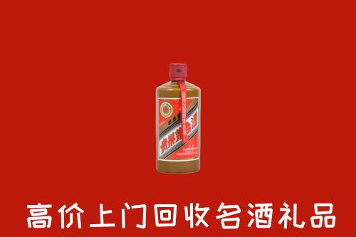 遂宁回收陈酿茅台酒
